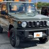 suzuki jimny 2023 -SUZUKI--Jimny 3BA-JB64W--JB64W-299888---SUZUKI--Jimny 3BA-JB64W--JB64W-299888- image 10