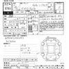 toyota prius-α 2013 CFJ0932862 image 3