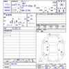 mitsubishi colt 2009 -MITSUBISHI--Colt Z27AG--0601259---MITSUBISHI--Colt Z27AG--0601259- image 3