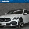 mercedes-benz c-class 2022 CFJ1792358 image 1