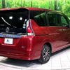 nissan serena 2017 -NISSAN--Serena DAA-GC27--GC27-010354---NISSAN--Serena DAA-GC27--GC27-010354- image 20