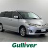 toyota estima 2010 -TOYOTA--Estima DBA-ACR50W--ACR50-0111845---TOYOTA--Estima DBA-ACR50W--ACR50-0111845- image 1