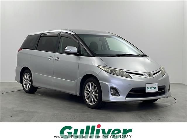 toyota estima 2010 -TOYOTA--Estima DBA-ACR50W--ACR50-0111845---TOYOTA--Estima DBA-ACR50W--ACR50-0111845- image 1