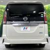 nissan serena 2017 -NISSAN--Serena DAA-GFC27--GFC27-052815---NISSAN--Serena DAA-GFC27--GFC27-052815- image 17