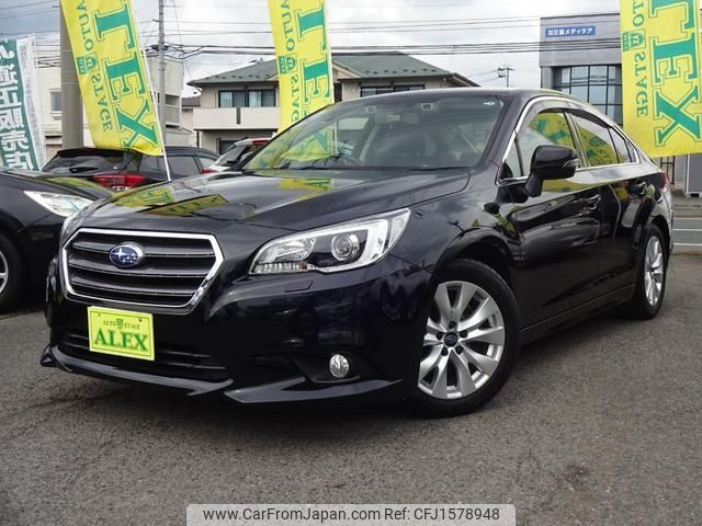 subaru legacy-b4 2014 CFJ1578948 image 1