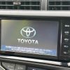 toyota aqua 2016 -TOYOTA--AQUA DAA-NHP10--NHP10-2539452---TOYOTA--AQUA DAA-NHP10--NHP10-2539452- image 4