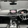 audi q5 2021 CFJ1734781 image 16