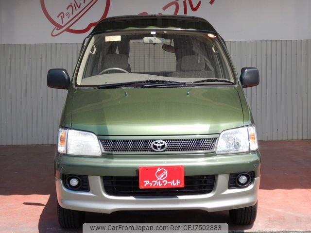 1997 Toyota Liteace Noah E-SR40G 2WD - Car Price $3,895