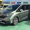 honda freed 2024 CFJ1553012 image 2