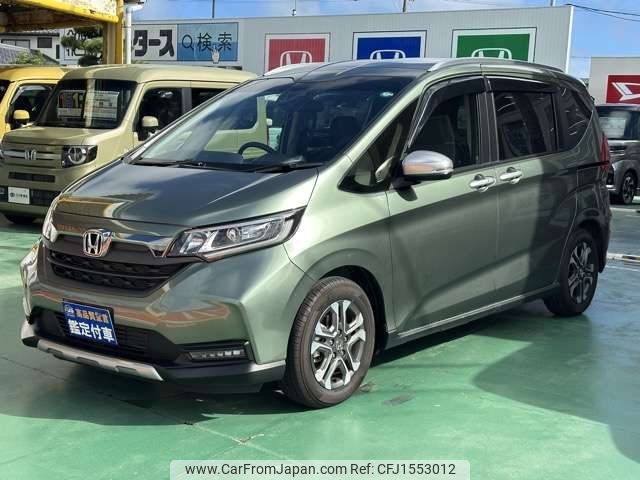 honda freed 2024 CFJ1553012 image 2