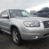 subaru forester 2005 160627133640 image 2