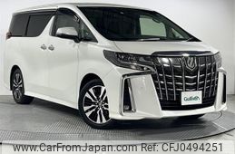 toyota alphard 2019 -TOYOTA--Alphard DBA-AGH30W--AGH30-0287878---TOYOTA--Alphard DBA-AGH30W--AGH30-0287878-