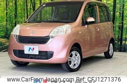 honda life 2010 -HONDA--Life DBA-JC1--JC1-1139524---HONDA--Life DBA-JC1--JC1-1139524-