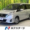 nissan serena 2016 -NISSAN--Serena DAA-GC27--GC27-007446---NISSAN--Serena DAA-GC27--GC27-007446- image 1