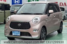 toyota pixis-joy 2021 -TOYOTA--Pixis Joy 5BA-LA250A--LA250A-0022281---TOYOTA--Pixis Joy 5BA-LA250A--LA250A-0022281-