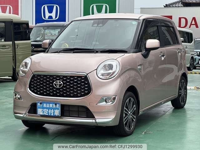 toyota pixis-joy 2021 -TOYOTA--Pixis Joy 5BA-LA250A--LA250A-0022281---TOYOTA--Pixis Joy 5BA-LA250A--LA250A-0022281- image 1