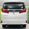 toyota alphard 2021 -TOYOTA--Alphard 3BA-AGH35W--AGH35-0047371---TOYOTA--Alphard 3BA-AGH35W--AGH35-0047371- image 17