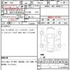 honda n-van-style 2021 quick_quick_5BD-JJ2_JJ2-6000138 image 21