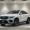 mercedes-benz gle-class 2018 -MERCEDES-BENZ--Benz GLE LDA-166024--WDC2923242A123843---MERCEDES-BENZ--Benz GLE LDA-166024--WDC2923242A123843- image 1