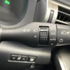 lexus is 2014 -LEXUS--Lexus IS DAA-AVE30--AVE30-5027794---LEXUS--Lexus IS DAA-AVE30--AVE30-5027794- image 9