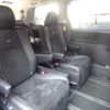 toyota alphard 2013 quick_quick_DBA-ANH20W_ANH20-8300105 image 6