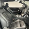 mercedes-benz c-class 2019 CFJ1765322 image 5