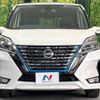 nissan serena 2020 -NISSAN--Serena DAA-HFC27--HFC27-070706---NISSAN--Serena DAA-HFC27--HFC27-070706- image 15