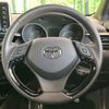 toyota c-hr 2022 CFJ1640280 image 11