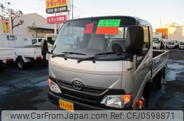 toyota toyoace 2017 GOO_NET_EXCHANGE_0500956A30241225W001