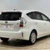 toyota prius-α 2012 -TOYOTA--Prius α DAA-ZVW40W--ZVW40-3016225---TOYOTA--Prius α DAA-ZVW40W--ZVW40-3016225- image 15