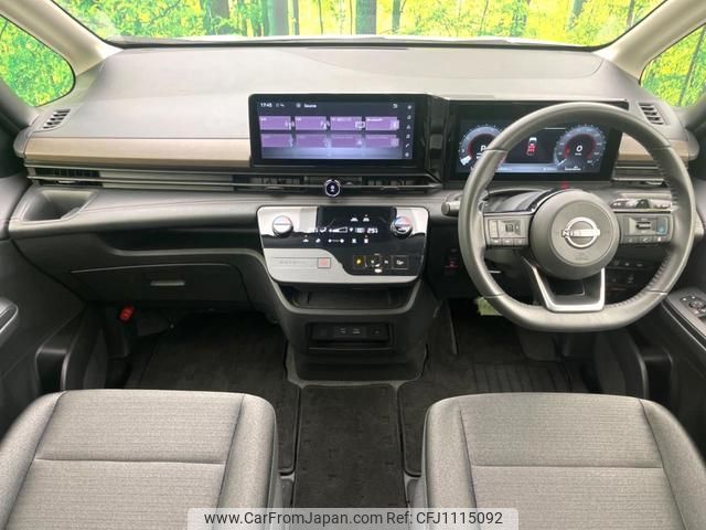 nissan serena 2023 quick_quick_FC28_FC28-014512 image 2