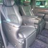 toyota alphard 2021 -TOYOTA 【盛岡 311ﾏ 512】--Alphard 6AA-AYH30W--AYH30-0120848---TOYOTA 【盛岡 311ﾏ 512】--Alphard 6AA-AYH30W--AYH30-0120848- image 8