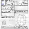 suzuki wagon-r 2001 -SUZUKI--Wagon R MC12S--MC12S-109440---SUZUKI--Wagon R MC12S--MC12S-109440- image 3