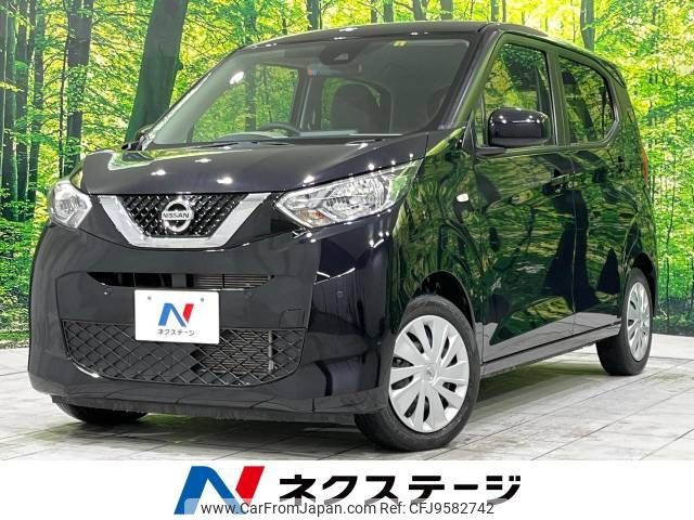 nissan dayz 2020 -NISSAN--DAYZ 5BA-B43W--B43W-0037003---NISSAN--DAYZ 5BA-B43W--B43W-0037003- image 1