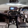 bmw x4 2021 -BMW--BMW X4 3DA-VJ20--WBAVJ920109H40415---BMW--BMW X4 3DA-VJ20--WBAVJ920109H40415- image 3
