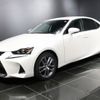 lexus is 2018 -LEXUS--Lexus IS DAA-AVE30--AVE30-5074879---LEXUS--Lexus IS DAA-AVE30--AVE30-5074879- image 1