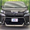 toyota vellfire 2019 -TOYOTA--Vellfire DBA-AGH30W--AGH30-0286452---TOYOTA--Vellfire DBA-AGH30W--AGH30-0286452- image 16