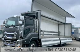 isuzu giga 2022 -ISUZU--Giga 2KG-CYL77C--CYL77C-7006928---ISUZU--Giga 2KG-CYL77C--CYL77C-7006928-