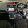 mazda premacy 2015 -MAZDA--Premacy CWFFW-129208---MAZDA--Premacy CWFFW-129208- image 4
