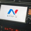 nissan serena 2011 CFJ1645040 image 3
