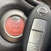 nissan note 2016 -NISSAN--Note DBA-E12--E12-461487---NISSAN--Note DBA-E12--E12-461487- image 23