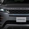 land-rover range-rover-evoque 2020 GOO_JP_965024101000207980001 image 25