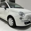 fiat 500 2013 -FIAT--Fiat 500 31209--ZFA3120000J056759---FIAT--Fiat 500 31209--ZFA3120000J056759- image 6