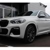 bmw x4 2020 -BMW--BMW X4 3DA-VJ20--WBAVJ920809F02318---BMW--BMW X4 3DA-VJ20--WBAVJ920809F02318- image 25