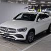 mercedes-benz glc-class 2019 -MERCEDES-BENZ--Benz GLC WDC2533152F735819---MERCEDES-BENZ--Benz GLC WDC2533152F735819- image 5