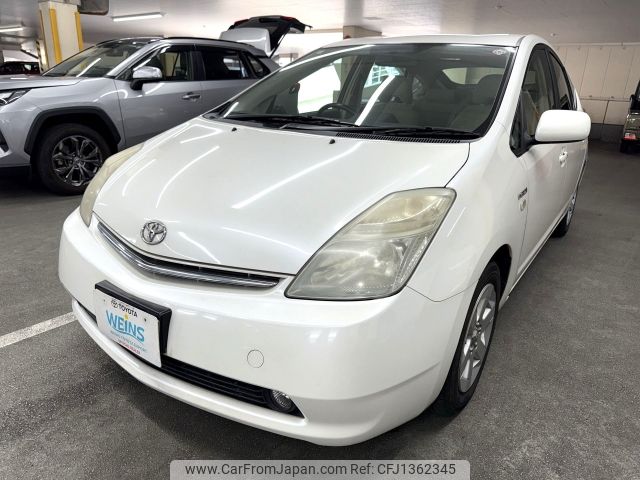 toyota prius 2006 AF-NHW20-7082855 image 1