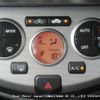 nissan note undefined CFJ1268142 image 20