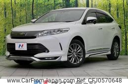 toyota harrier 2019 -TOYOTA--Harrier DBA-ZSU60W--ZSU60-0184888---TOYOTA--Harrier DBA-ZSU60W--ZSU60-0184888-