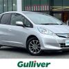 honda fit 2013 -HONDA--Fit DAA-GP1--GP1-1236052---HONDA--Fit DAA-GP1--GP1-1236052- image 1