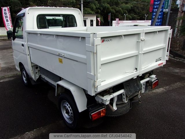 daihatsu hijet-truck 2014 -DAIHATSU--Hijet Truck S211P--0271597---DAIHATSU--Hijet Truck S211P--0271597- image 2